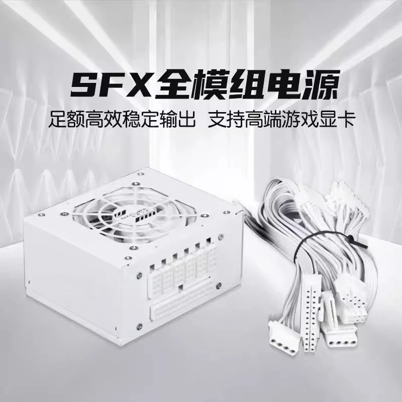 750W 850W Złoty 500W 600W Cich – Sfx Power Supply 850W Gold recenzja i cena