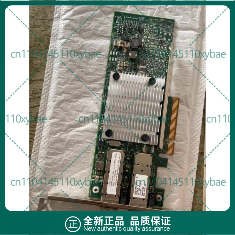 Karta sieciowa serwerowa HP NC – 10Gb Sfp+ Pcie Network Card Dual Port recenzja i cena