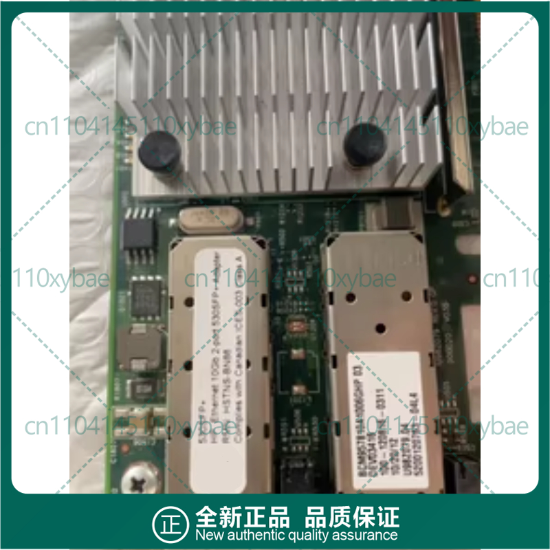 Karta sieciowa serwerowa HP NC – 10Gb Sfp+ Pcie Network Card Dual Port recenzja i cena