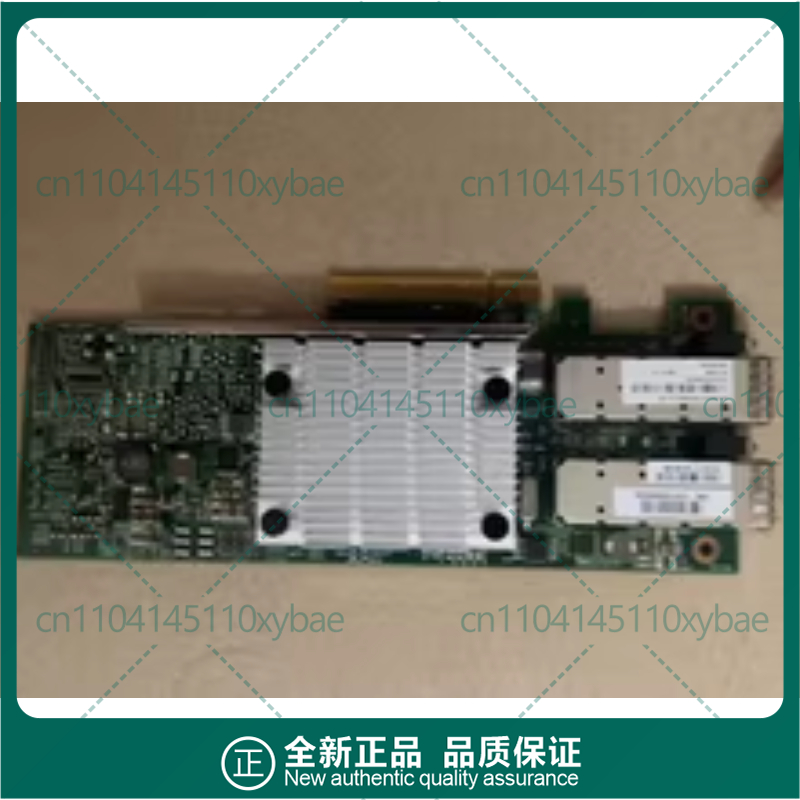 Karta sieciowa serwerowa HP NC – 10Gb Sfp+ Pcie Network Card Dual Port recenzja i cena