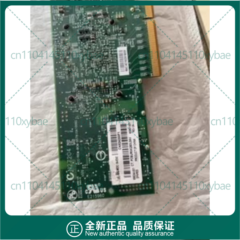 Karta sieciowa serwerowa HP NC – 10Gb Sfp+ Pcie Network Card Dual Port recenzja i cena