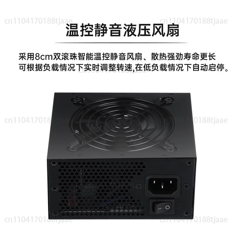Modułowy zasilacz SFX Small Fo – Sfx Power Supply 850W Gold recenzja i cena